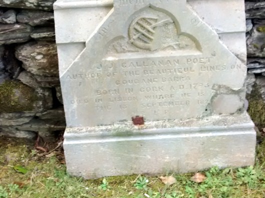 12-IMG_20140810_175233215