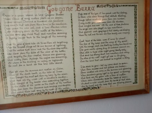 46-IMG_20140810_180817555