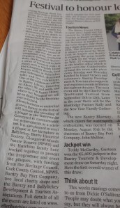 2-IMG_20150821_131528244