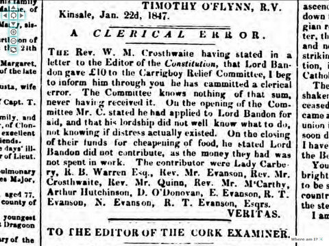 1-Fullscreen capture 18082012 194408