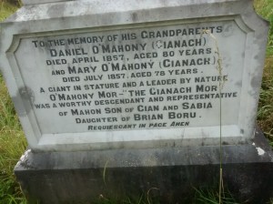 4-IMG_20150824_163158273