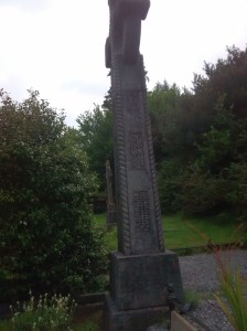 07-IMG_20151004_100902080