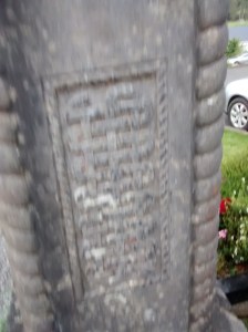 17-IMG_20151004_100958172