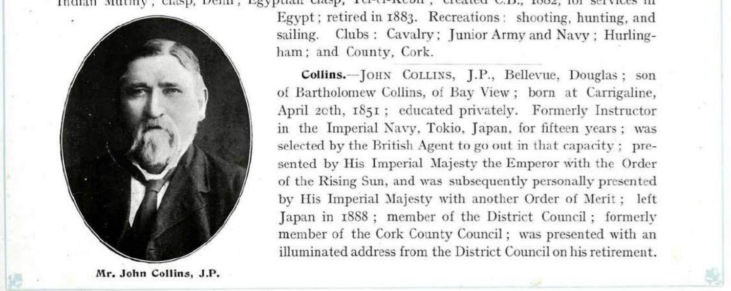 Screen Shot 2015-12-07 at 08.00.58