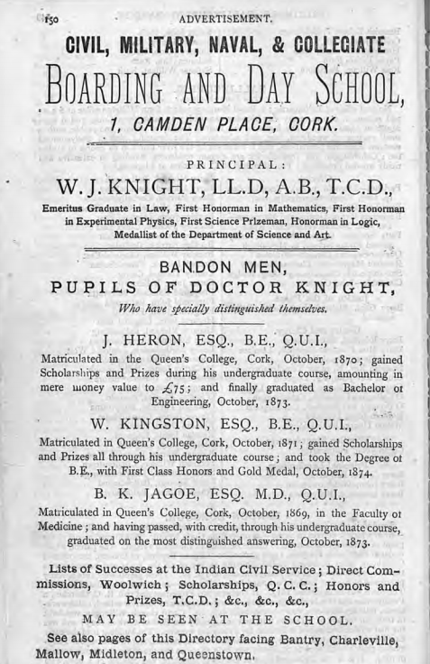 Screen Shot 2015-12-28 at 05.54.41