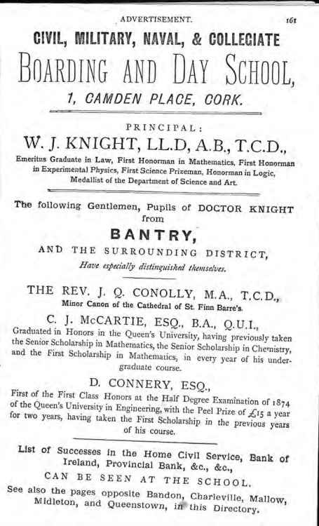 Screen Shot 2015-12-28 at 05.55.06